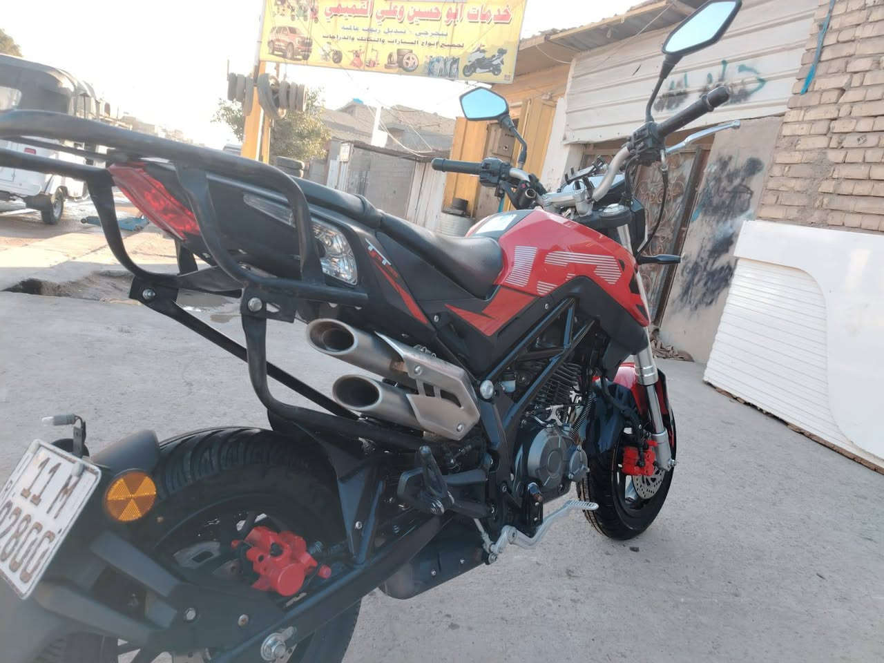 سلام عليكم دراجه بنلي135 موديل2022 نازله ب2023 رقم بغداد تحويل مباشر  ماشية 14  الدراجه ممفتوحه  تايرات زوج جديد وياها سيباية وصندوك قماش عنواني بغداد حي اور ***********
