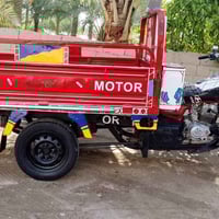 ستوته • كفاله • ٢٠٢٢