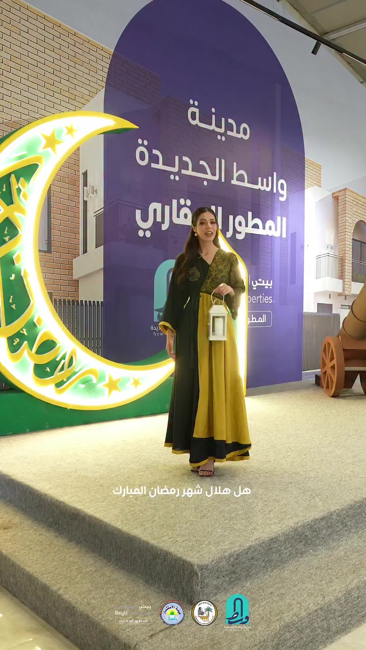 رمضان اجانا 
وكل عام وانتوا بخير 

مواعيد مراكز المبيعات صار عليها تحديث حتى يلائم أوقاتكم طيلة أيام الشهر الكريم.

طيلة أيام الاسبوع حتى في يوم الجمعة داخل مراكز مبيعات مدينة واسط الجديدة.


**إذا كنت صاحب هذا الإعلان وتريد حذفه لأي سبب، رجاءا أرسل رسالة إلى الدعم الفني**