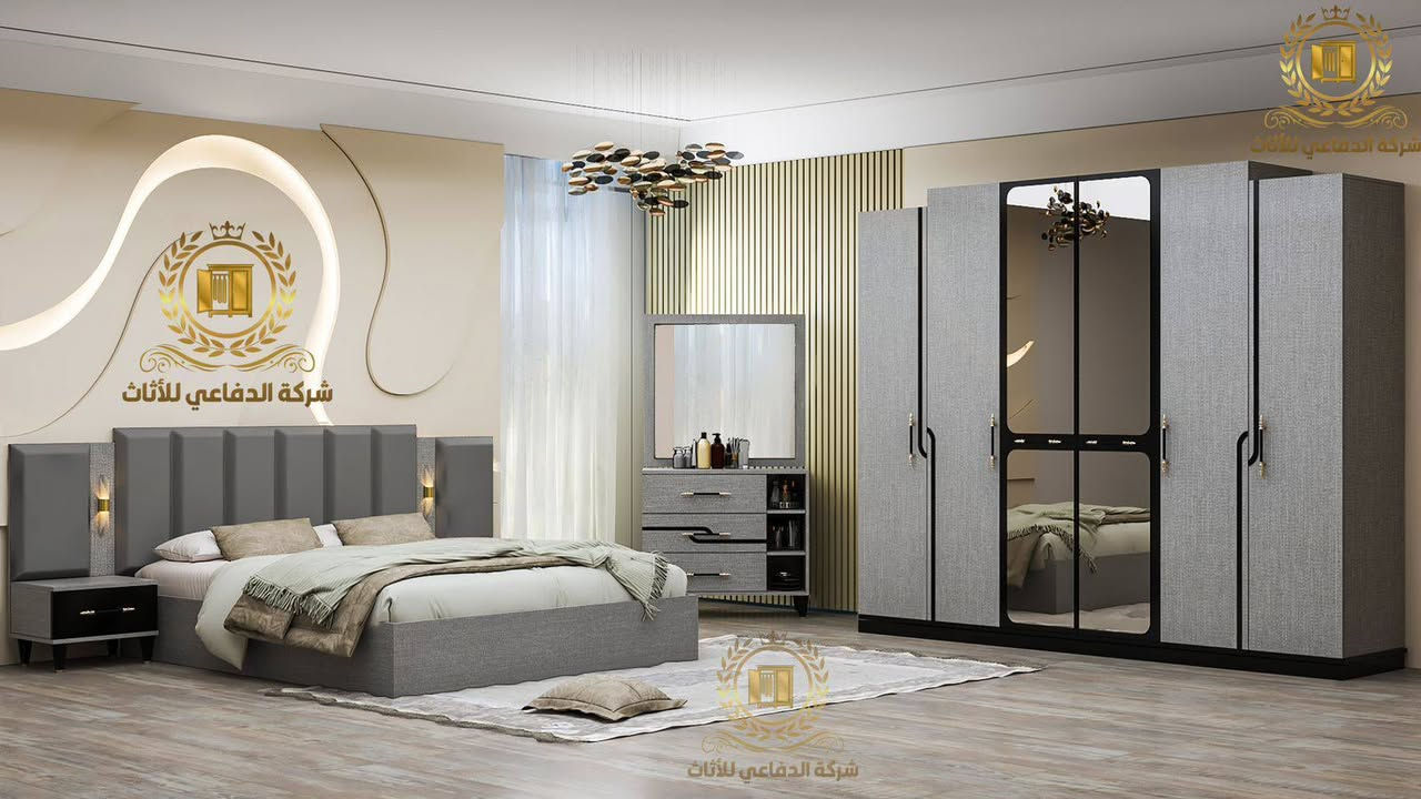 وصول غرفة نوم ابواب 5 قطع  معمل اصلي درجة اولى
نفس الصورة بالضبط 
سكك ثلاث مراحل
نرماده هايدروليك
سرير ثابت 
متوفرة بلون رصاصي
شدونقل داخل بغداد مجاني 
للحجز واتساب ***********
