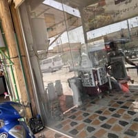 جام خانه • بدون صدع • عرض ٤ونص