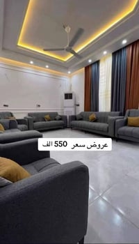 للبيع ضمان ٣ سنوات للحجز واتساب 07761640856