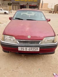 اوبل 92 • مكينة وكير كفاله • رقم انبار