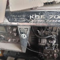 مولده كاز • متركه سنه • السماوه فرع الوركاء