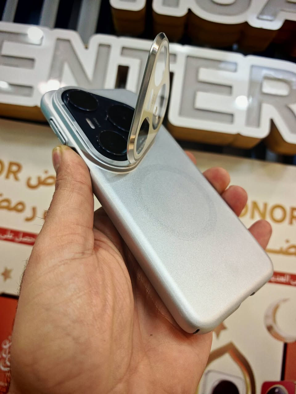 Pura 80 pro
كفرات ماركة جودة عالية pura 80 pro
توجد خدمة توصيل لكافة المحافظات للاستفسار مراسلة البيج هواوي سنترنجف/Huawei Center NAJAF او ع الرقم واتساب *********** او زورنا في موقعنا النجف شارع الغدير فرات من جهة حي الغدير مقابل شركة الريان للصرافة
