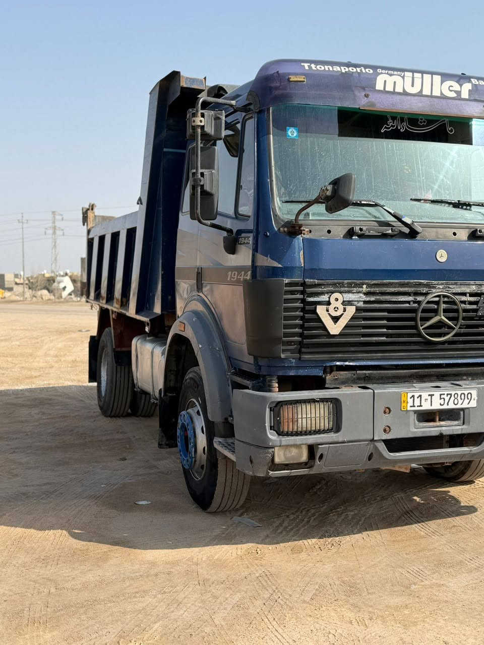 سياره للبيع حجم مكينه 35 حجم الغير 155 شاصي كفاله رقم انجليزي اسمي السعر الخاص رقم التلفون/***********
