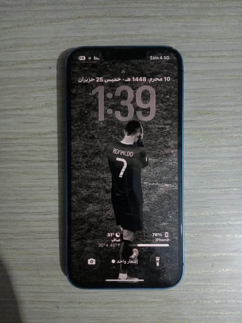 13 عادي

مبدل شاشة 3 خيارات يابانية 

وبطارية وكالة تقرأ 77‎%‎

ذاكرة 128 فيس ايدي يعمل 

شرق اوسط خط واحد 

اي خلل مابيه معا كيبل او كفر 
السعر 340 وبيه مجال للشراي 

مكاني كربلاء استفسار اكثر عبر الواتساب  
@p.r.ii.m.e 
+964 784 173 5627


**إذا كنت صاحب هذا الإعلان وتريد حذفه لأي سبب، رجاءا أرسل رسالة إلى الدعم الفني**