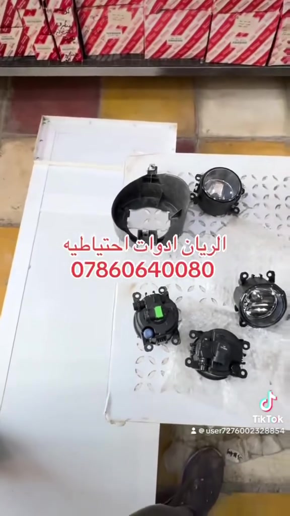 يتوفر لدينا محلات الريان ادوات احتياطيه
✅ بلاجكتور اصلي شركة 
✅ بلك اصلي شركة 
✅ دكشن حار اصلي شركة 
✅ قبق راديتر اصلي شركة 
✅ ولف بخار اصلي شركة 
السعر مراسلة الصفحة 
واتساب ***********
