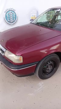 فيكترا • ١٩٩٢ • النجف حي السلام