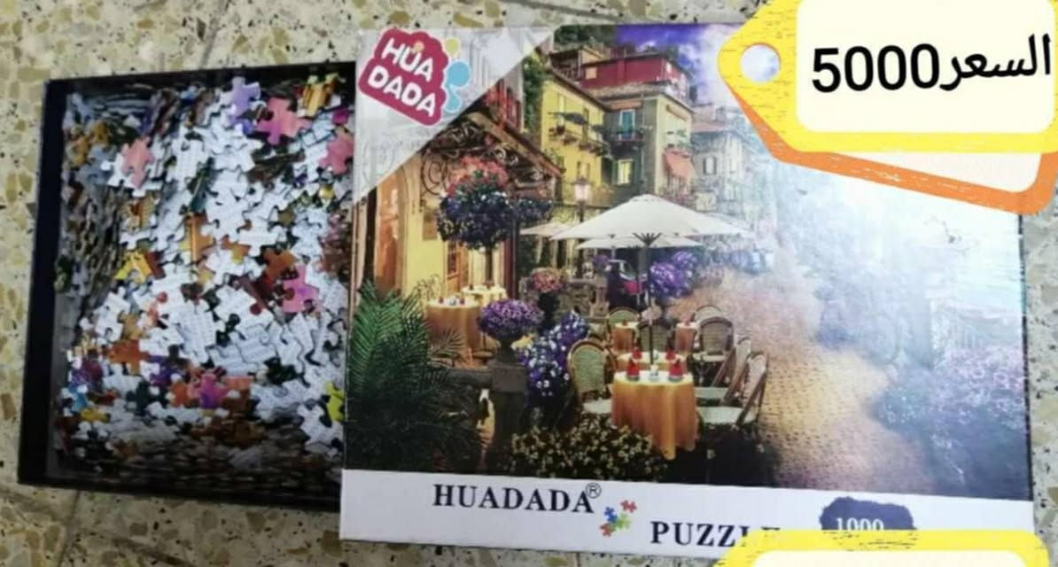 المكان ابو دشير


**إذا كنت صاحب هذا الإعلان وتريد حذفه لأي سبب، رجاءا أرسل رسالة إلى الدعم الفني**