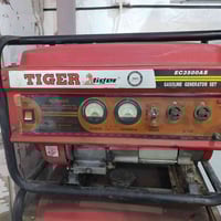 مولدة • جديدة • مجمع الكرار