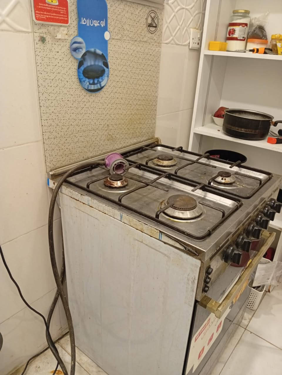 سلام عليكم طباخ للبيع المكان حي دجله اربع عيون جديد الاوفن مالته مامشتغل السعر 250


**إذا كنت صاحب هذا الإعلان وتريد حذفه لأي سبب، رجاءا أرسل رسالة إلى الدعم الفني**