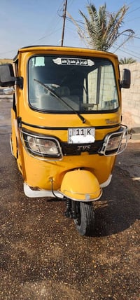 تي في اس • ٢٠٢٠ • بدون صبغ