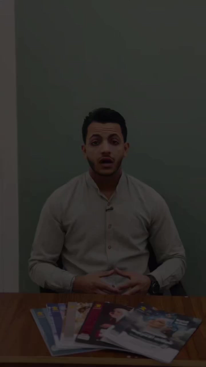 🏛  #مكتـــبة_المستنصــــرية  🏛
الوكيل المعتمد والحصري في العراق

👍 | صدرت الان مراجعات الاستاذة علا الصراف 
⭐️|  - السادس المهني 
⭐️|  - قسم تجميع وصيانة الحاسوب

🔹#هكر_الـ💯

✅مراجعة الرياضيات 
✅مراجعة الطبيعيات
✅ مراجعة صيانة الحاسوب 
✅مراجعة مختبر شبكات الانترنت
✅مراجعة المعالجات الدقيقة

التوصيل 3,000 لكل المحافظات ⚡️⚡️

🔽#للحجز_والاستفسار :
📱| تواصل التليكرام : @mus3333
💬| تواصل واتـساب : ***********

  متوفرة #خدمة_توصيل سريعة لكافة المحافظات

🗺#موقعنا : شارع فلسطين تقاطع النخلة مقابل مصرف الطيف الاسلامي
