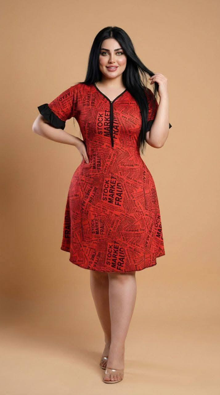 جمله ومفرد عيوني
من وزن50 لل90كيلووو
هلا بلعيد مستمرين التوصيل طيله ايام العيد
عروض العيد 
وصلت أحدث موديلات
👗 دشاديش راقية
🖤 تراكات عملية ومريحة
ستايل حلو ✨ خامات مرتبة ✅ وأسعار تنافس الكل 💸


**إذا كنت صاحب هذا الإعلان وتريد حذفه لأي سبب، رجاءا أرسل رسالة إلى الدعم الفني**