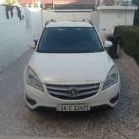 شنجانا • ٢٠١٤ • ابيض