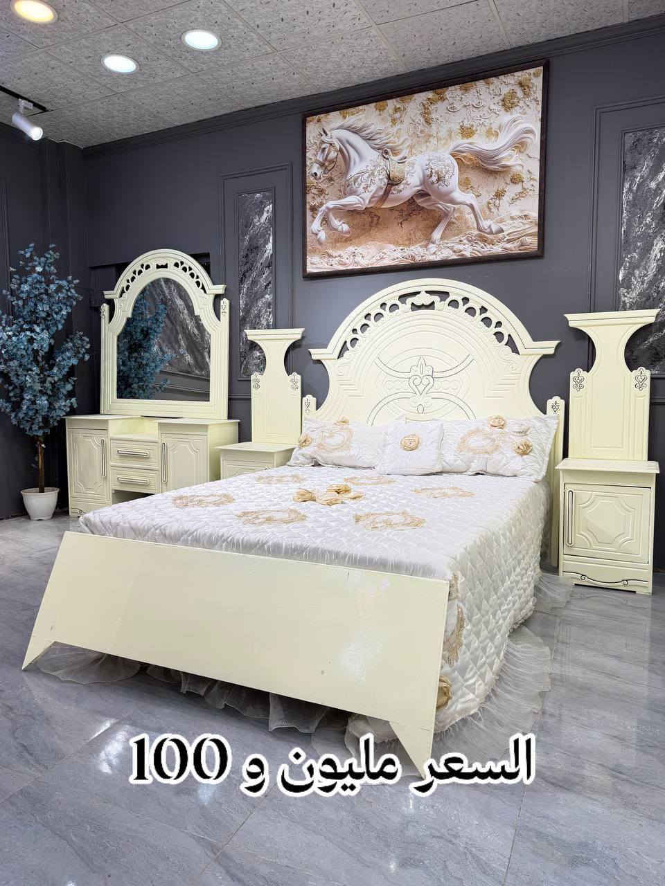 غرف نوم فخمة للبيع 😍
✨ المواصفات:
خشب قوي وتصميم عصري
كاملة (كما موضح بالصور )
نظيفة وجاهزة للاستخدام
💰 سعر مناسب جداً
🚚 توصيل متوفر لكل المحافظات
التواصل ***********
#بيع_أثاث #غرف_نوم
#توصيل_لجميع_محافظات_العراق
