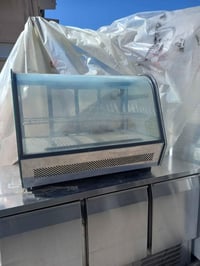 ثلاجة • الناصرة • نادر الاستخدام