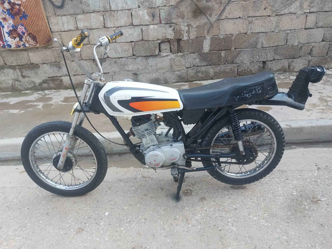 بارت للبيع شاصي بارت مكينه لا نفخ ولا صرف مطور جهاز سعر 300مكاني حي سماح  ***********
