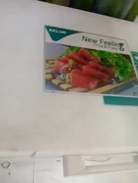 ثلاجة • حجم كبير • الحريه بغداد