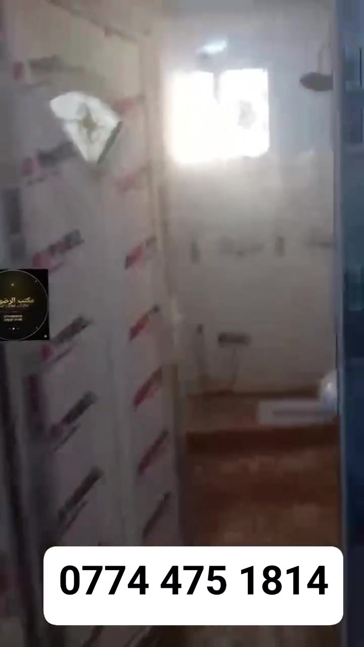 شقه طابق ثاني للايجار في الجانب الايمن سعر الايجار 250 موقع الشقه  الشعارين الاتصال ‏‪0774 475 1814‬‏
