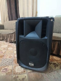 مونيترات • ارسي اف • قطعتين