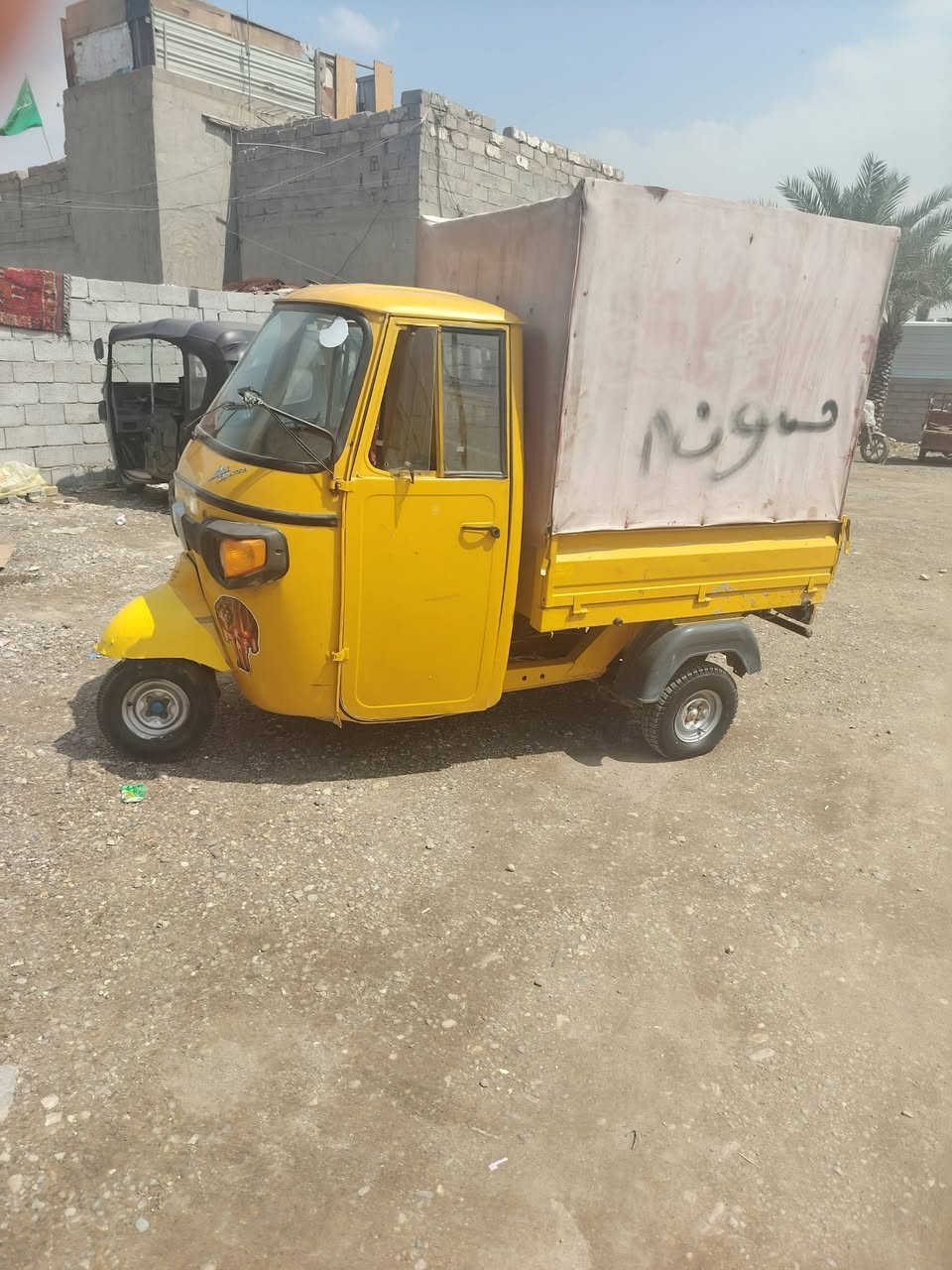 السلام عليكم تكتك بياجو مديل 19
سنوي و راقم تحويل مباشر  

رقم موبايل ***********
