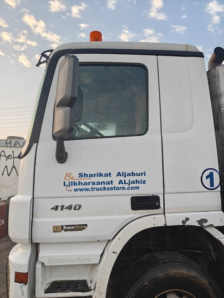 قمارة وربع للبيع موديل 2008 أو مراوس بتك قمارة اهم شي لون ازرق حتلو مال كورية ***********
