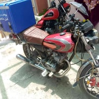 سولنك • مرقم كامل • شرط التحويل