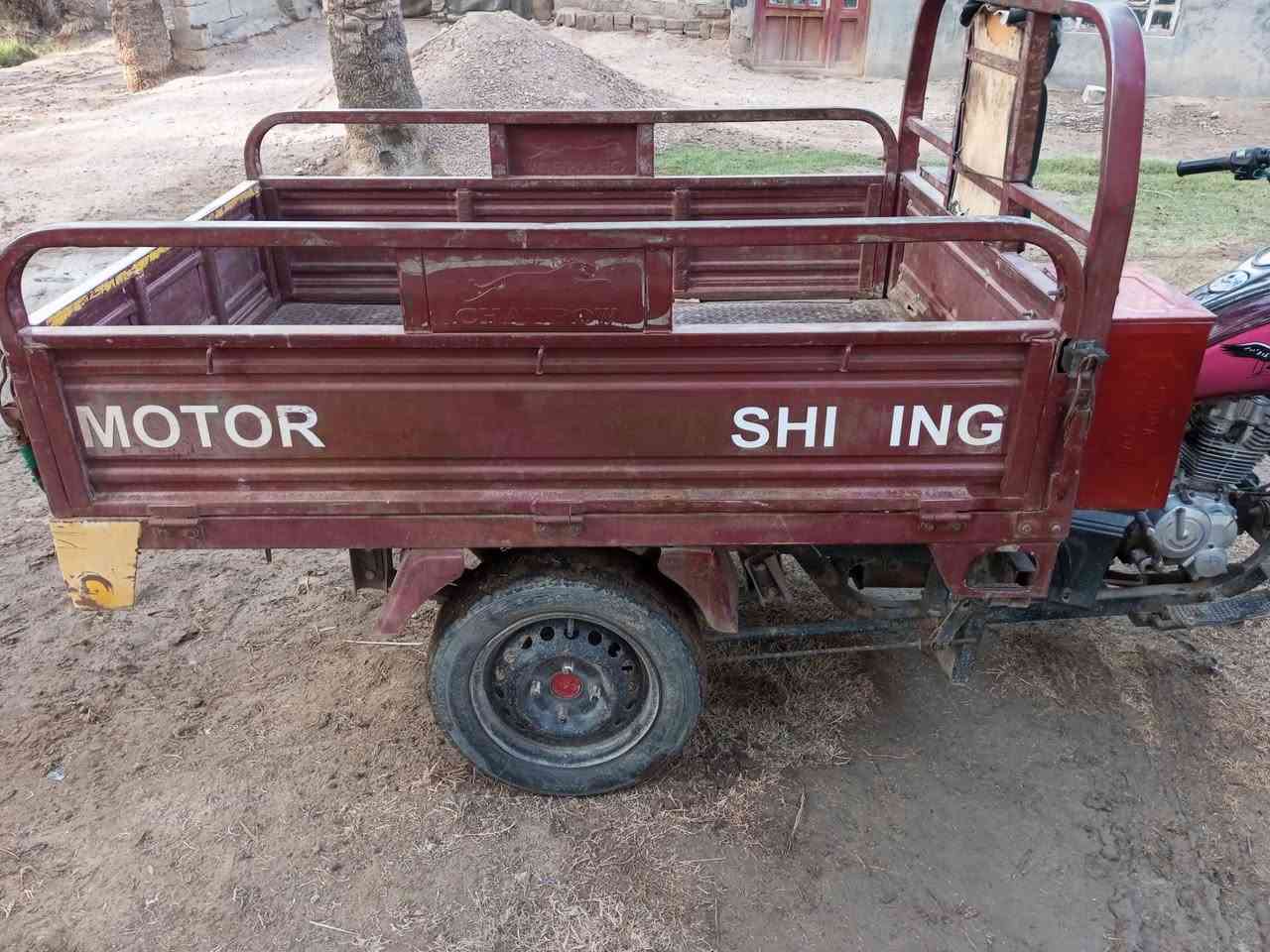 سلام عليكم ستوته مديل 2020 واراق. اصولي مكاني كربلاء طويريج السياحي الدعوم السعر 1150وبيه مجال الرقم. ***********
