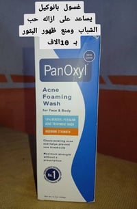 ماركات عالمية • منتجات اوروبية • دردشة خاصة