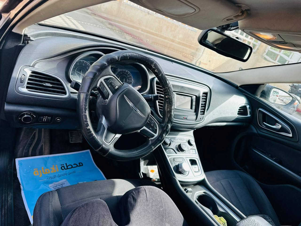 السلام عليكم سي 200 للبيع 2015
حادث جنطه بدون دواخل 
مصبوغة احزام جراد فقط بدون ضربه جاهزه من كلشي 

مكاني كربلاء 

بيه منظومة غاز شادله 

السعر, 95 وبيه مجال 

***********
