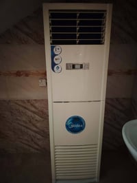 متاح سبلت كنتوري ميديا ٣ طن نظيف جدا على وضع الشركة ب٧٥٠ ملاحظة مكلف ب...