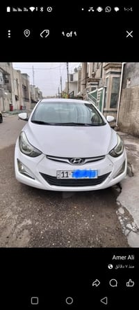 النترا خليجي 15مراوس بيه صبغ يم اليدة باب خلفي والداير الخلفي ويم البن...