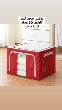 مواد جديدة • مشكل • جملة