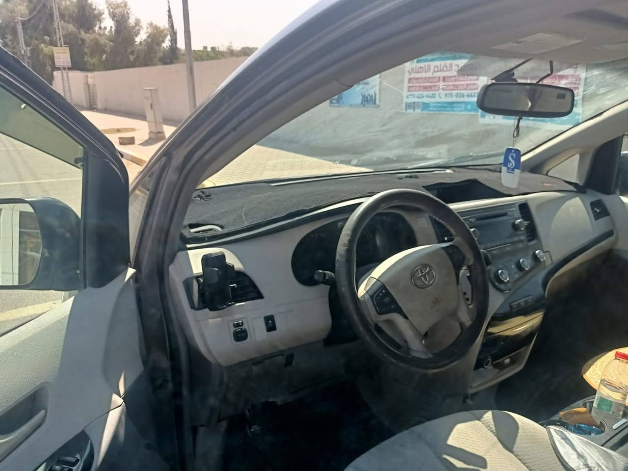 ‎تيوتا سينا موديل 2015‎ سنجار, نينوى


**إذا كنت صاحب هذا الإعلان وتريد حذفه لأي سبب، رجاءا أرسل رسالة إلى الدعم الفني**