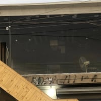 جام للبيع ابيعهن بالكامل مو بيع قطع   للاستفسار الاتصال على الرقم  077...