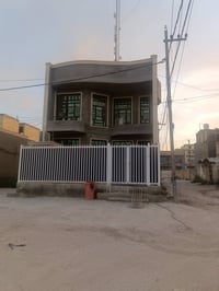 دار ركن • طابو صرف • أبو غريب