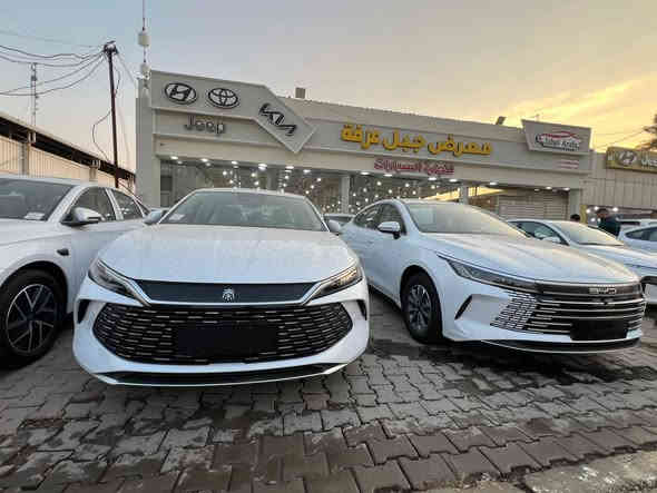 السعرررر🔥🔥🔥🔥🔥🔥🔥🔥للاستفسار اتصل أو واتساب 
العنوان بغداد الكريعات معرض جبل عرفه 

***********

***********

غير متواجد على الخاص
