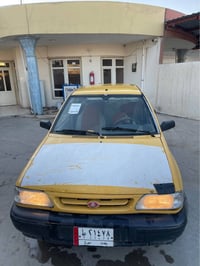 سایبا • ٢٠١١ • اكر نينوى