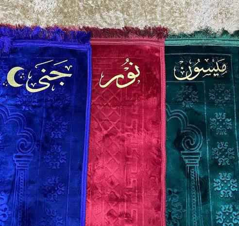 🎁✨ بمناسبة عيد الأم ورمضان وعيدالمعلم✨🎁

لأن أمى ومعلمتي تستاهل كل الحب والدلال 💖  
جبنالكم سجادة صلاة فخمة وناعمة 🌙  
مع مسبحة إلكترونية أنيقة 📿  
هدية راقية تفرح قلبها وتبقى ذكرى حلوة 🥹💝  

ألوان مميزة وجودة عالية 👌  
ناعمة ومريحة بالصلاة 🤲  
ومرتبة داخل بوكس هدية 
متوفر الطباعة حسب الطلب على السجادات 🙈

اجمل بوكس لأجمل الأحبة 
♥️♥️♥️♥️♥️♥️♥️♥️♥️♥️

نطبع أسم . حرف . رسم . شعار . أو أي شي أخر . ❤️

الطباعة متوفرة على جميع الملابس والسجادات والمحافظ✔️

الحجز والاستفسار خاص 

🚘يوجد خدمة توصيل لجميع محافظات العراق ٤ الاف🚘 بغداد, العراق


**إذا كنت صاحب هذا الإعلان وتريد حذفه لأي سبب، رجاءا أرسل رسالة إلى الدعم الفني**