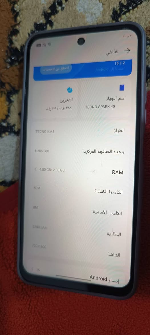 للبيع ب170وبي مجال مركز ناصريه ***********
