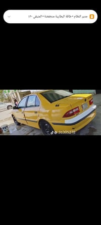 سمند • ٢٠١١ • مكيف بارد