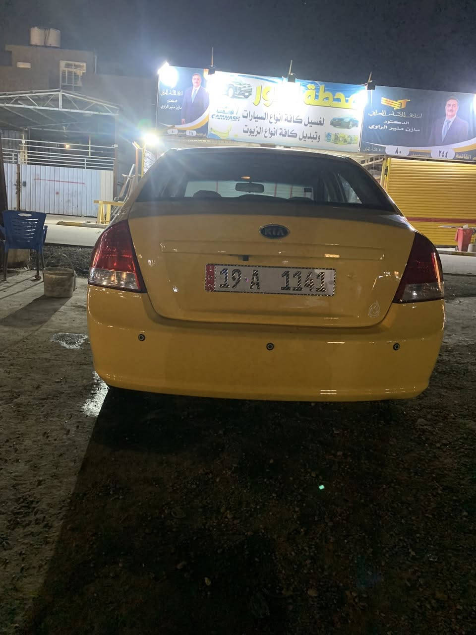 السلام عليكم سيراتو 2008وارد خليجي كربلاء 
السياره جاهزه بيه قاعدة دبل فقط كير مكينه تخم تاير 
الساره حيل نظيفه السعر 71 وبيه مجال بسيط مكان السياره بغداد الغزاليه***********
