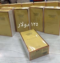 للبيع • للبيع جملة • للبيع مفرد • متوفر • مستلزمات شخصية • جملة • مفرد