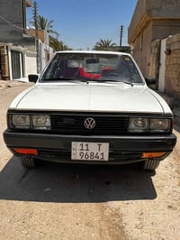 برازيلي • انتيكا • جديده