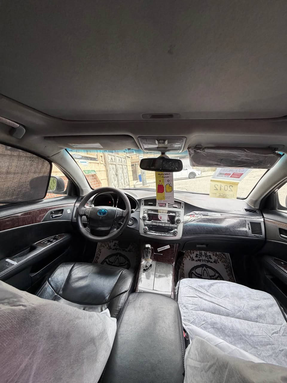 تويوتا افلون
سعر ١٧٧$ 
موديل :-2012
ماشيه :- ١٦٩  الف 
موصفات :- فول عد بصمه 
كلين تايتل فقط جاملخ خلفي بخ امريكه سونار بل منشور
بدون دواخل بدون ارباك سنويه فحص هزه كله جديد
/*********** /*********** أربيل, العراق
