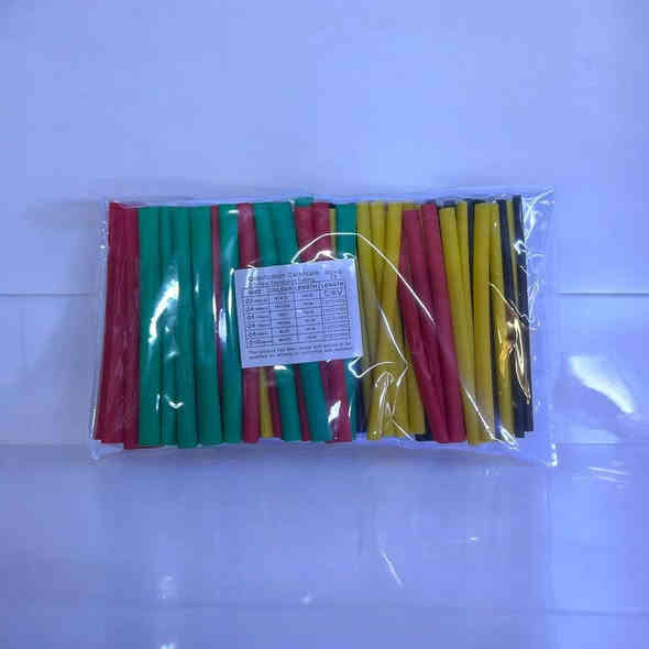 تم بحمد الله وفضله وصول وجبة جديدة من المواد الكهربائية باسعار مناسبة جدا 
البيع جملة ومفرد
واتساب ***********
