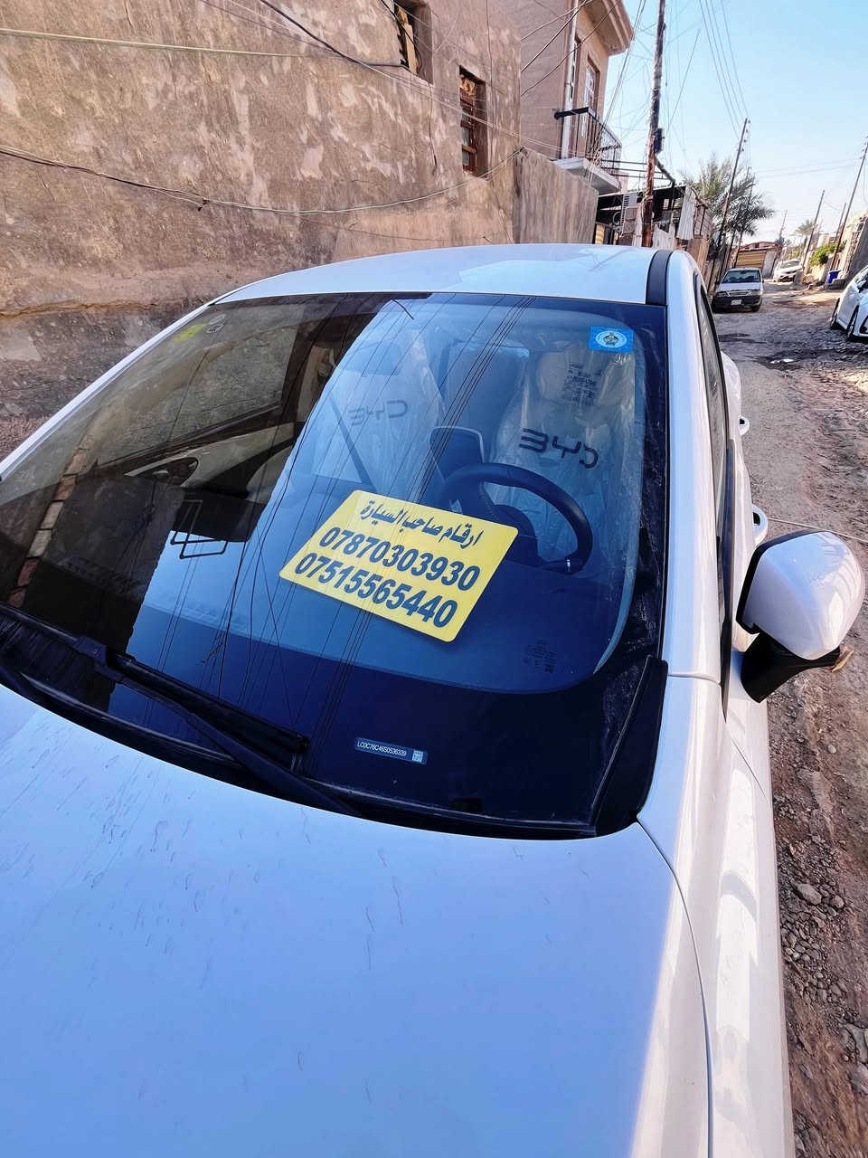 السلام عليكم اخون سويت لوحه حطيت بيها ارقامي خاف اطبك ابمكان احطه على الدشبول خاف اضايق احد يدك عليه . اذا تريدون اني محل مال كماليات اسويلكم مثلها. . ب 10 الف  وعندي توصيل لكل المحافظات... تدلل جماعه البي واي دي 💙


**إذا كنت صاحب هذا الإعلان وتريد حذفه لأي سبب، رجاءا أرسل رسالة إلى الدعم الفني**