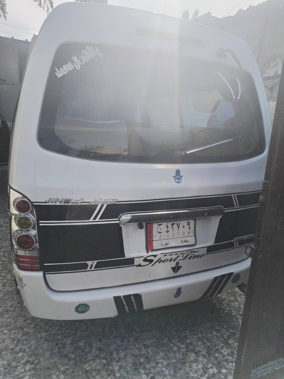 جنبي اج وان موديل ٢٠١٤ كير ومكينه واكسل مكفولات سنويه ٢٠٢٧ وباسم بنتي نظيفه رقم الهاتف *********** السعر ٨٥ورقه
